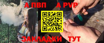 мефедрон мука Ликино-Дулёво