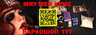 круглые Ливны