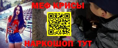 круглые Ливны