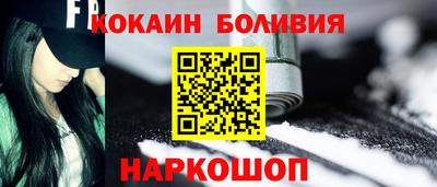 мефедрон мука Ликино-Дулёво