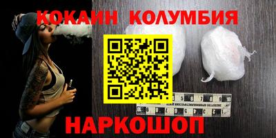 мет Лесосибирск