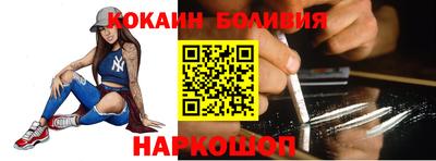 мефедрон мука Ликино-Дулёво
