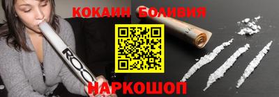 круглые Ливны