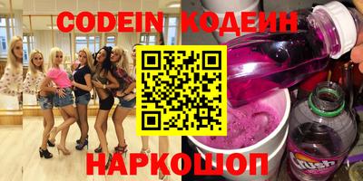 мефедрон мука Ликино-Дулёво