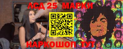 мефедрон мука Ликино-Дулёво
