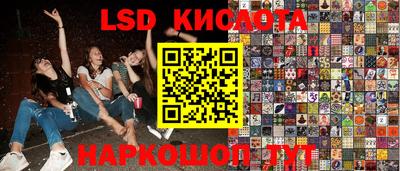 мефедрон мука Ликино-Дулёво
