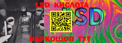мет Лесосибирск