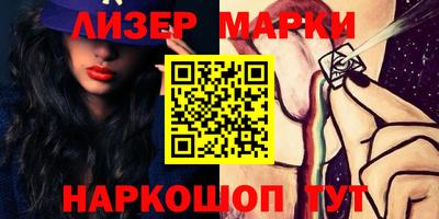 мет Лесосибирск