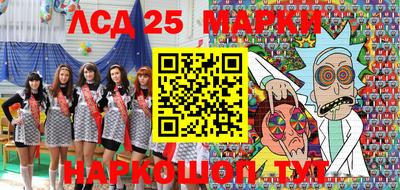 мет Лесосибирск