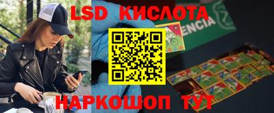 мет Лесосибирск