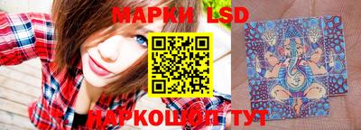 мефедрон мука Ликино-Дулёво