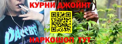 круглые Ливны