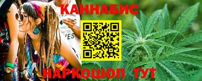 круглые Ливны