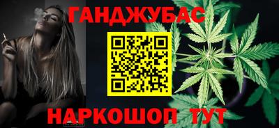 мет Лесосибирск