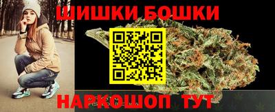 мефедрон мука Ликино-Дулёво