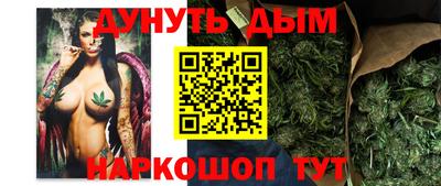 мефедрон мука Ликино-Дулёво
