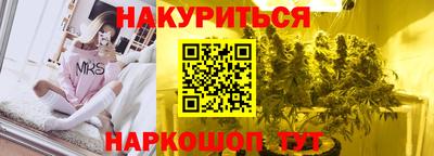 мет Лесосибирск