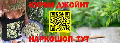 круглые Ливны