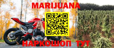 круглые Ливны