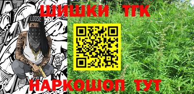 мет Лесосибирск