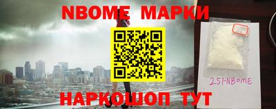 мефедрон мука Ликино-Дулёво