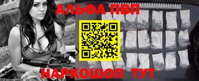 мефедрон мука Ликино-Дулёво