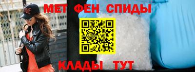 круглые Ливны