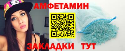 мефедрон мука Ликино-Дулёво