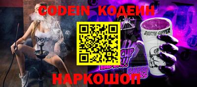 мефедрон мука Ликино-Дулёво