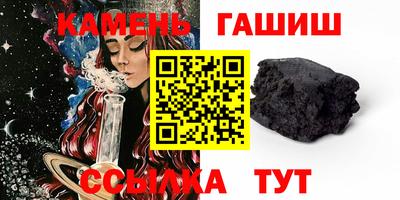 круглые Ливны