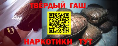 мет Лесосибирск