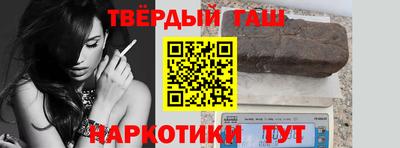 мет Лесосибирск