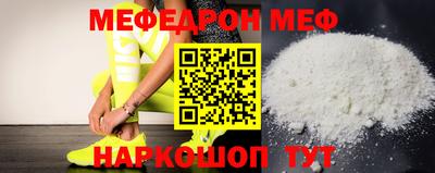 круглые Ливны