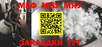 круглые Ливны